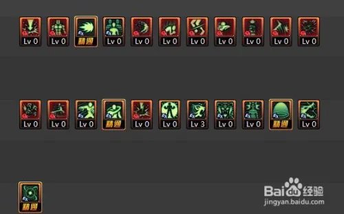 dnf86版本女气功刷图加点?