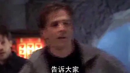 惊天大灾难的介绍