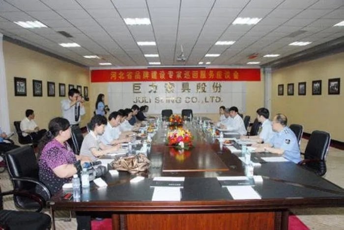 巨力集团杨家三兄弟 创业40年的发展之路