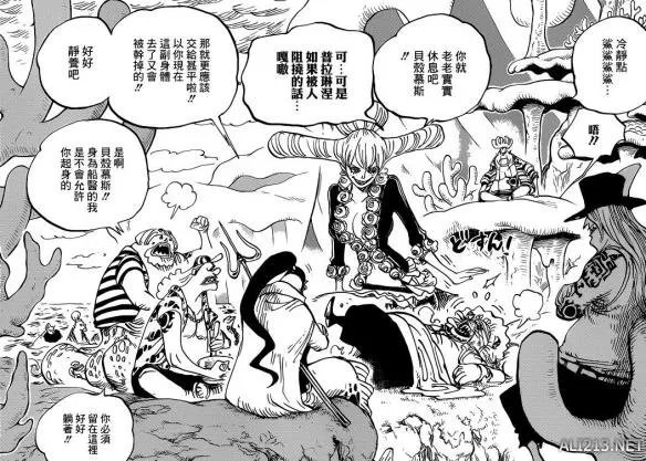 《海贼王》第858话 娜美许久不见的浴室福利终于来了