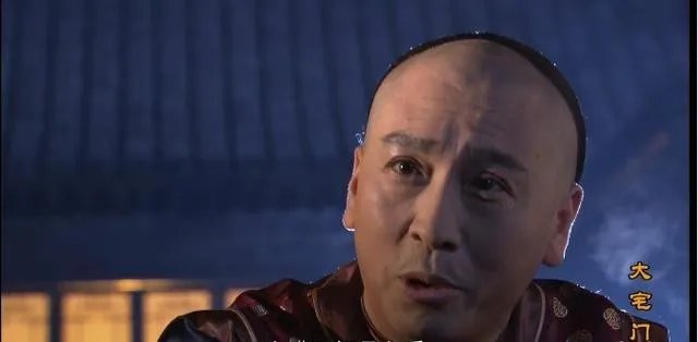 对于《大宅门》中白二爷的评价和人物分析,可以谈谈你的理解吗?