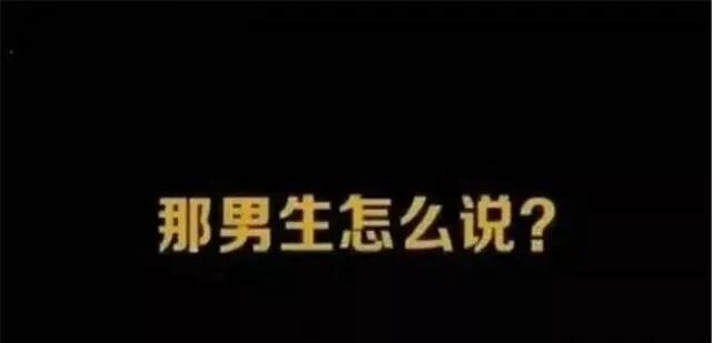 如果给你一千万，你愿意卖掉你对象吗？