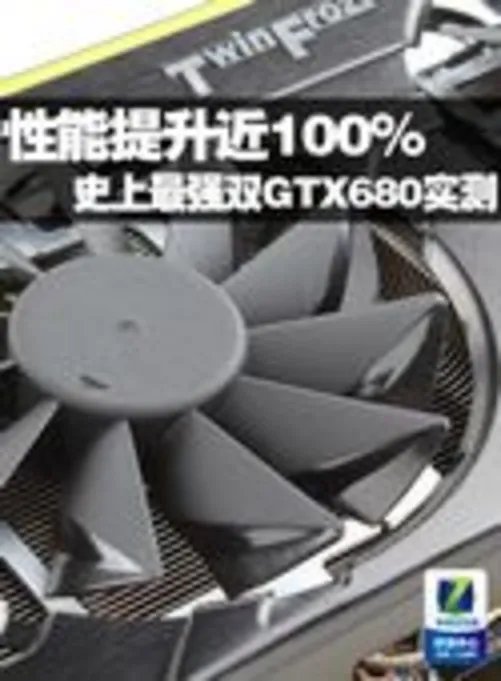 低端轻松搞定 千元内显卡实测仙五前传