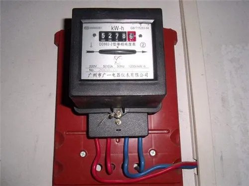 电表度数怎么看