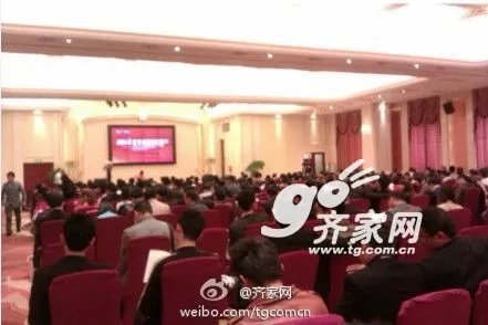 齐家网携手百度 构建家居建材行业新商机