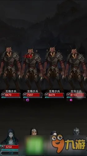 地下城堡2图14攻略 遗忘之地图14阵容