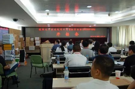 中国铁路物资总公司的公司简介