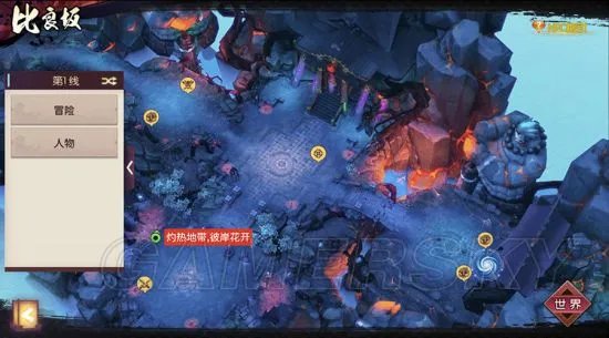 侍魂胧月传说65版本比良坂挖宝全攻略！