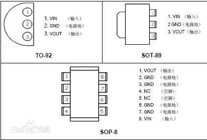 78L05是什么管子，功能什么？