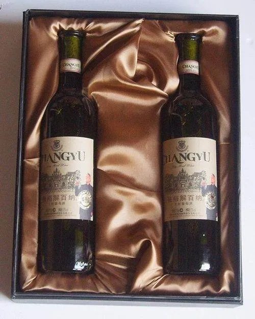 张裕解百纳干红 价格是多少?