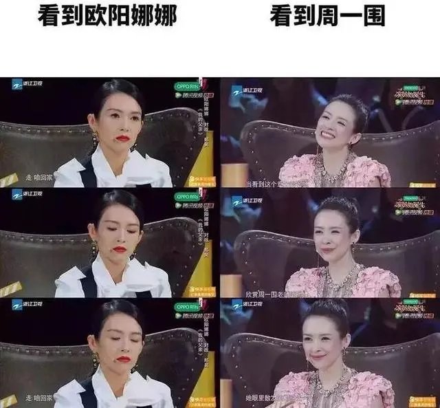 为什么《演员的诞生》会让人有一种为章子怡量身打造的感觉？