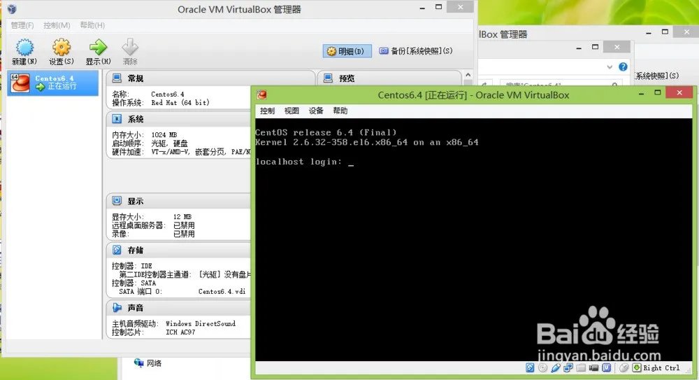 我的CPU有双核,怎么在BIOS里面设置开启双核?