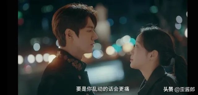 最新韩剧李敏镐金高银的《The King:永远的君主》你会看吗？