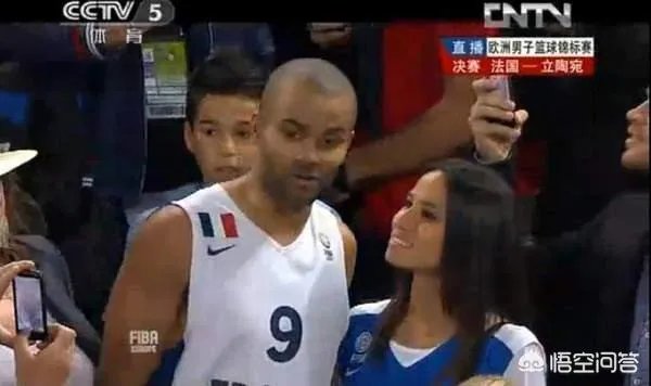 帕克球衣退役仪式，帕克的美丽娇妻抢镜一夜爆红，她是谁，有啥来头呢？