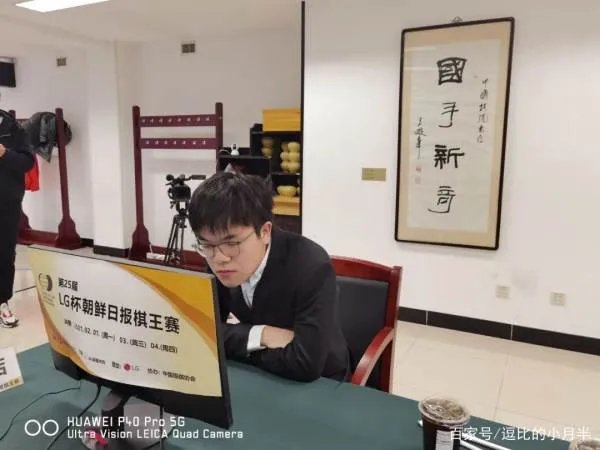 柯洁赢了申旻埈后，是不是很快就能拿到世界冠军了？