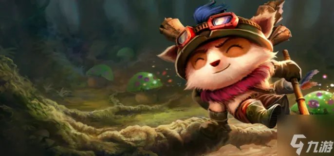 《lol》改名卡多少钱