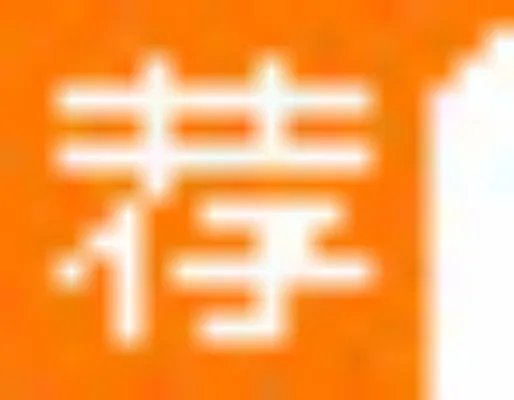 2015国家公务员:国家公务员考试报名,打印报名信息不完整或打印不在一张纸上如何处理