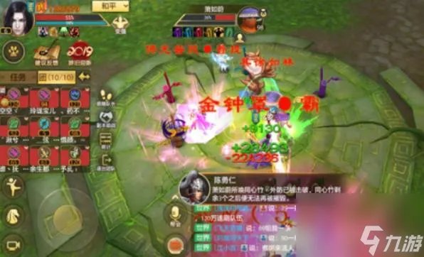 天龙八部手游兵圣奇阵困难怎么打