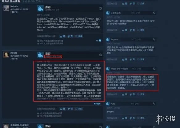 游戏太多选不好？Steam必买的超人气大作TOP 10！