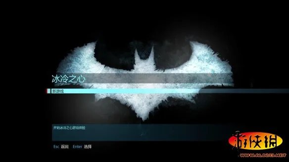 《蝙蝠侠：阿甘起源DLC冰冷之心》图文攻略（已完结）