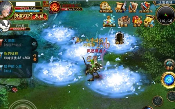 永恒之井三大特色副本攻略