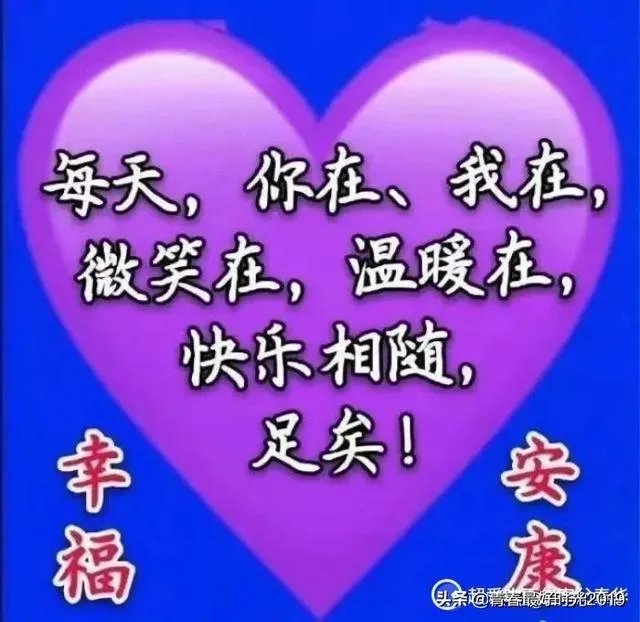 为什么98年的王杰和2000年的王杰变化那么大？