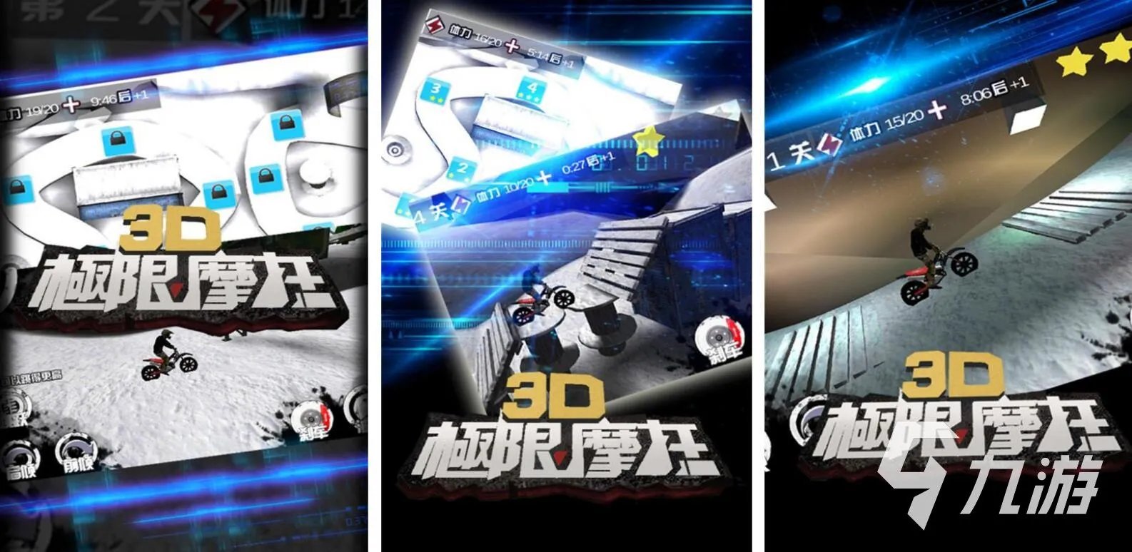 模拟开车游戏下载合集2022 可以开车的游戏有哪些