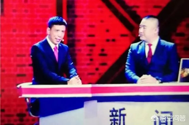 在相声界里，怎么看待郭德纲、贾旭明和张康、卢鑫和玉浩这三个势力？