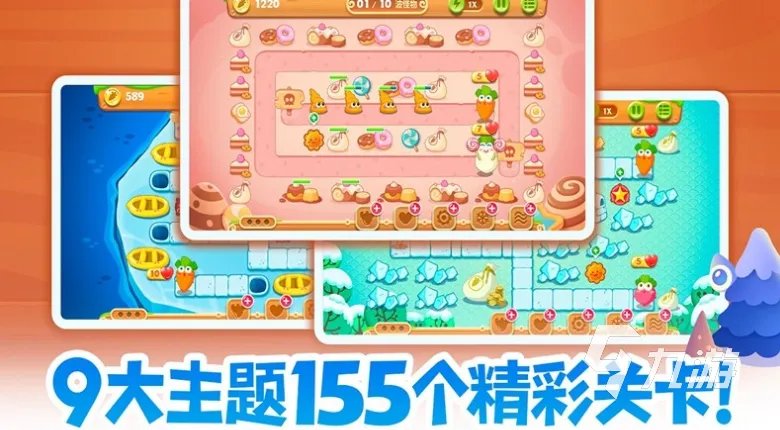 2013年游戏排行榜大全 五款必玩的热门手游合集