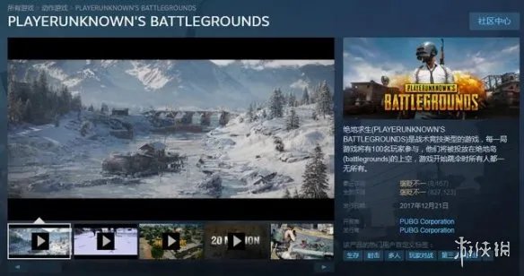 游戏太多选不好？Steam必买的超人气大作TOP 10！