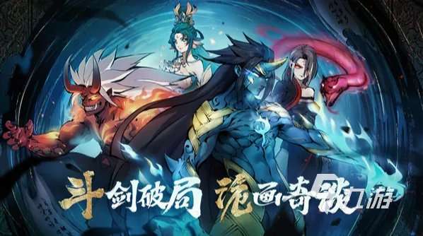 比较好玩的手机游戏良心推荐大全2022 最新良心好玩手游榜单推荐