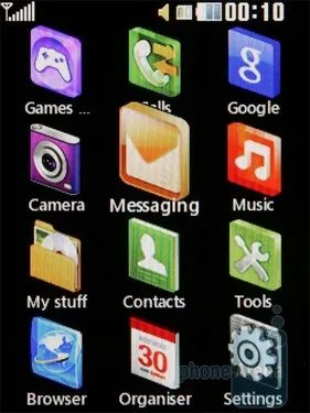 滑盖时尚新宠 LG新巧克力BL20抢先评