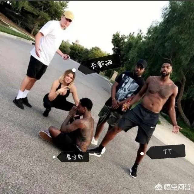 TT汤普森和卡戴珊是如何认识的？