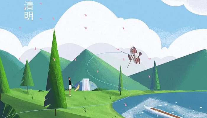 新坟清明上坟有什么讲究