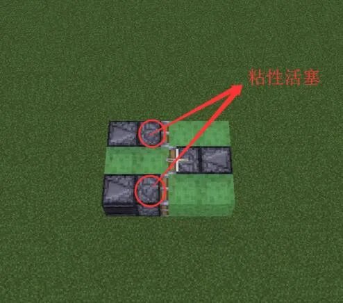 我的世界飞机怎么造