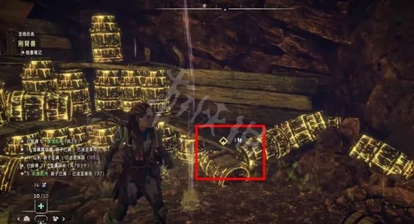 《地平线西之绝境》刚背兽支线怎么触发？刚背兽任务打法攻略