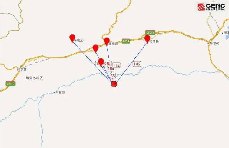 阿克苏4.5级地震最新消息 中午连续发生3次大地震