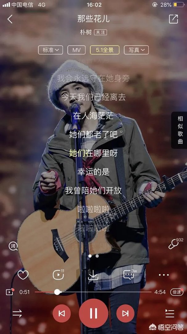 初闻不知曲中意，再闻已是曲中人，哪首歌让你痛哭流涕？