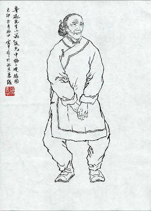 借喻的与借代区别