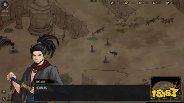 部落与弯刀怎么招募NPC 全NPC招募方法分享一览