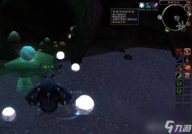 魔兽世界怀旧黑暗深渊副本在哪里 黑暗深渊副本任务攻略 科普