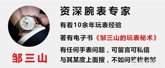 劳力士绿水鬼2022官方价