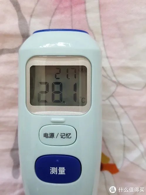 使用测评：2018，你帅你先穿，90分轻薄羽绒服