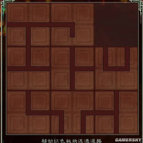 《仙剑奇侠传5》九黎祠迷宫机关图解