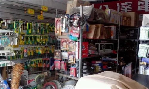 五金代理加盟的四个关键点  如何更好经营五金代理店