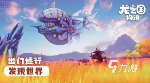 比较好玩的手机游戏良心推荐大全2022 最新良心好玩手游榜单推荐