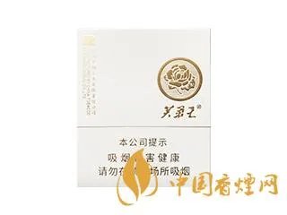 2025芙蓉王所有系列价格 芙蓉王香烟价格表大全