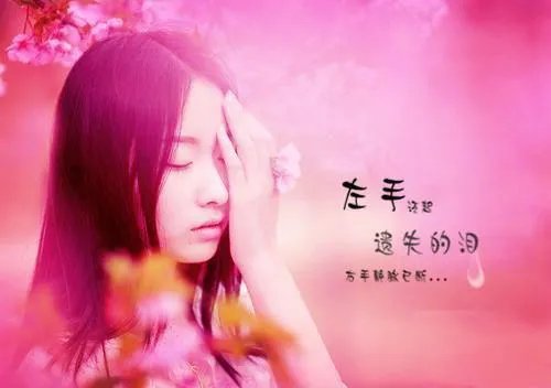 匪我思存东宫五个番外 东宫新增5个番外全集