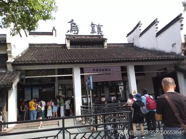 上海南站到乌镇路怎么坐车最方便且最便宜？