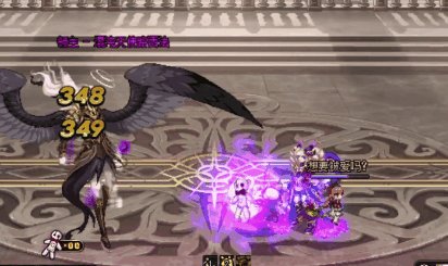 《DNF》混沌天使路西法机制详细介绍